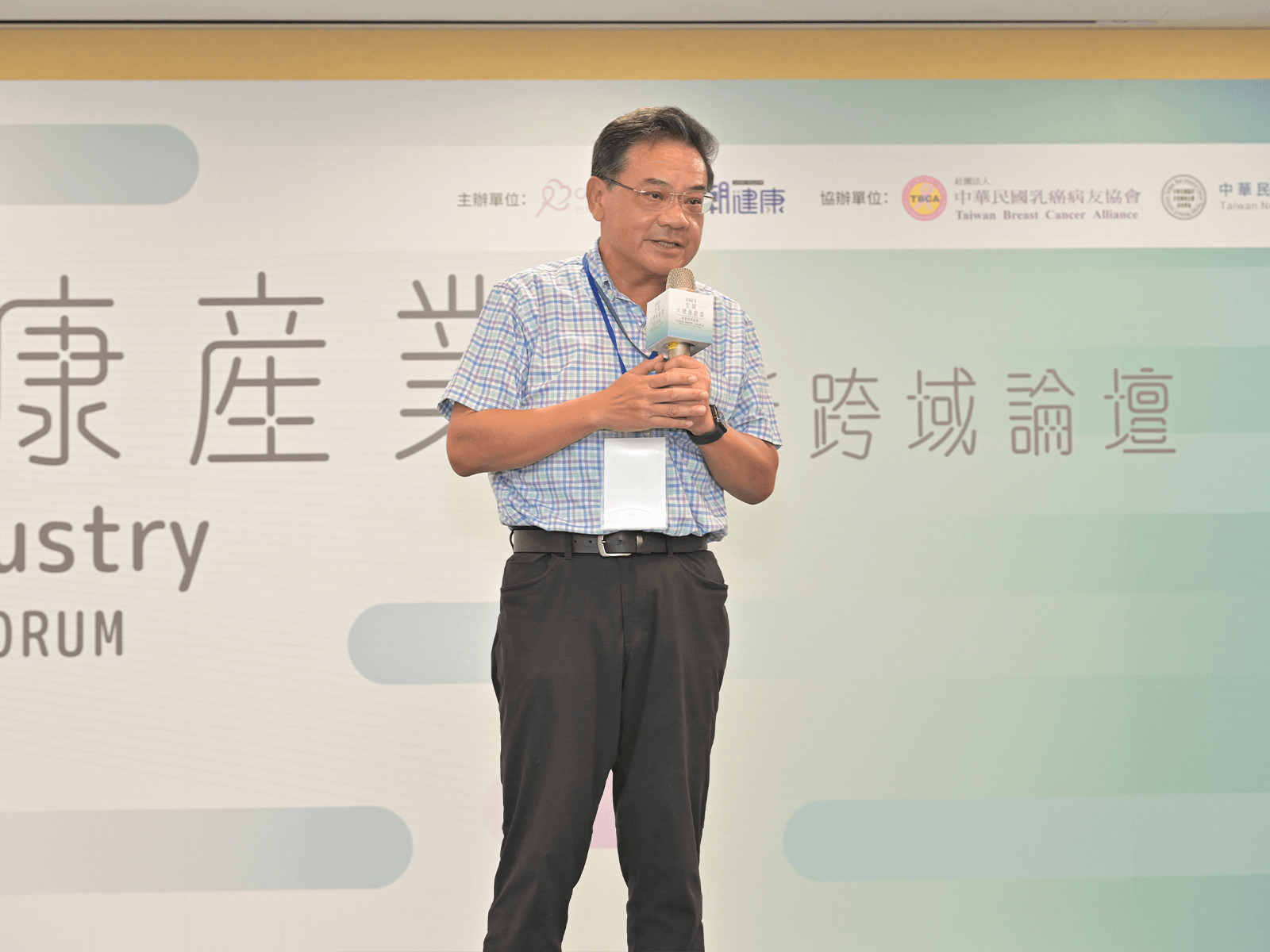 台灣癌症復健預防協會專家主席 黃柏榮醫師