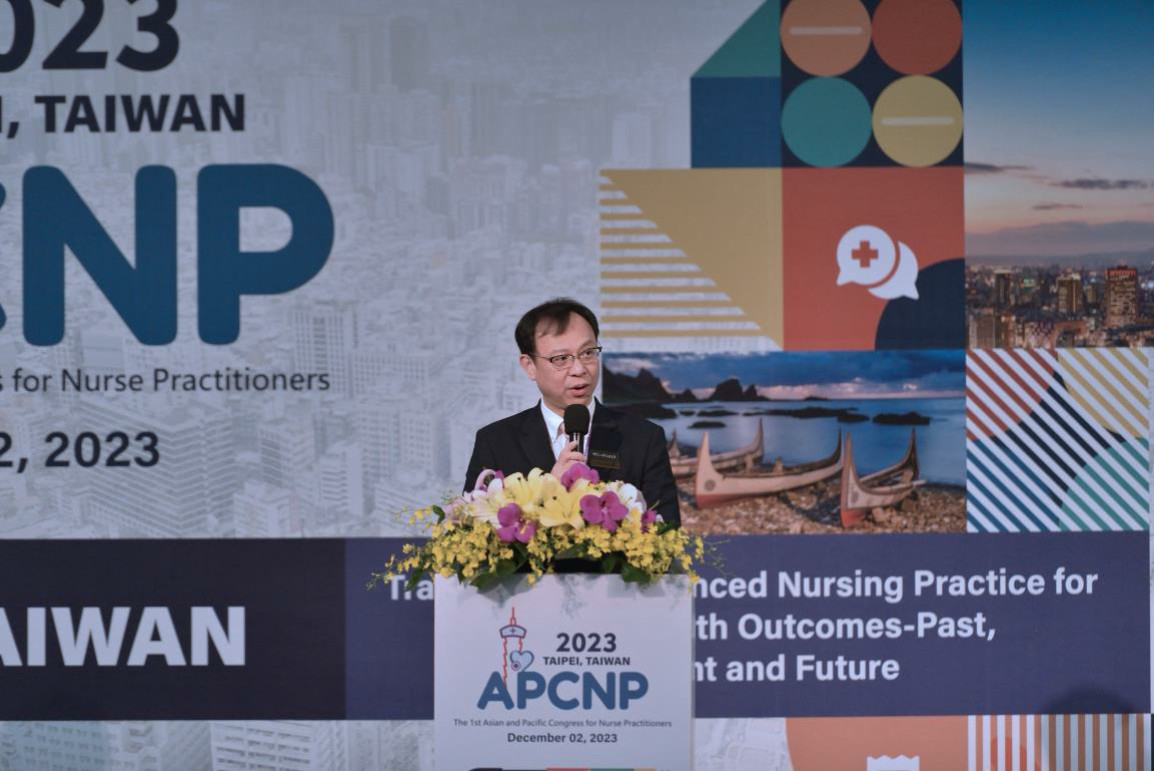 「第一屆亞太專科護理師聯盟(The 1st Asian and Pacific Congress for Nurse Practitioners, APCNP )國際研討會召開，衛生福利部中央健康保險署石崇良署長到場致詞